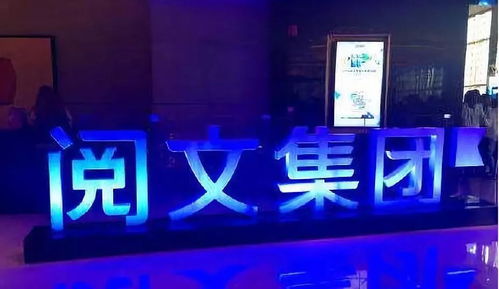 人工智能驅動文化產業(yè)復興 數(shù)字文化創(chuàng)意服務引領時代潮流