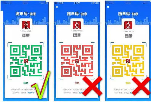 嶗山小學周浦校區(qū)啟動數字文化創(chuàng)意內容應用服務