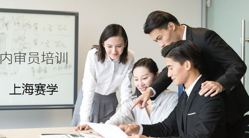 昆山ISO 27000信息安全管理體系認(rèn)證咨詢(xún)服務(wù)流程詳解